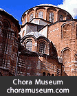 Chora Museum,  Kariye Museum, Kariye Camii, Church of Holy Savior in Chora
