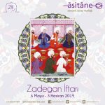 Zadegan İftarı